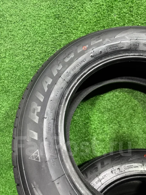 Triangle AdvanteX SUV TR259. ������, 2026 ���, ����� ����