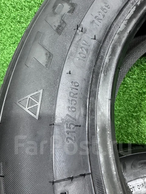 Triangle AdvanteX SUV TR259. ������, 2026 ���, ����� ����