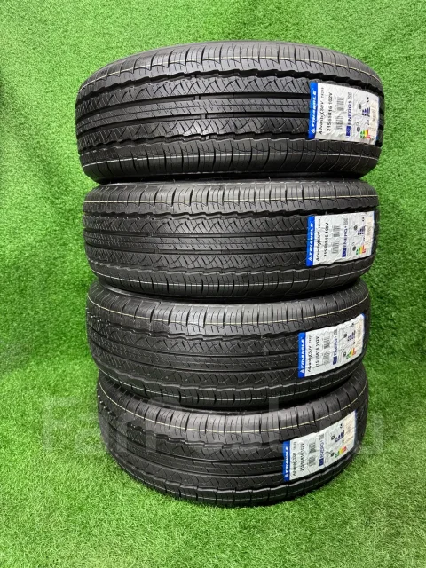 Triangle AdvanteX SUV TR259. ������, 2026 ���, ����� ����