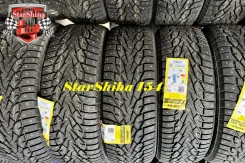 Sonix Winter X Pro Studs 77