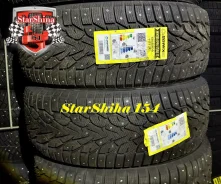 Sonix Winter X Pro Studs 77