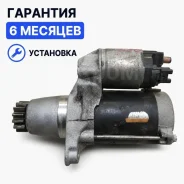 ������� Toyota 1AZ 2AZ 1MZ 3MZ 2AR 2GR 2810028061 2810028061 ����