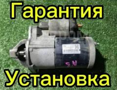 ������� Mitsubishi Outlander 1810A096 6B31 1810A096 ����