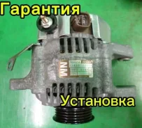 ��������� Toyota 1NZ 2NZ 2706021150 2706021150 ����