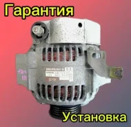 ��������� Toyota 3S 4S 5S 2706074650 2706074650 ����