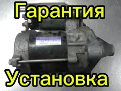 ������� Toyota 2810097401 K3-VE 2810097401 ����