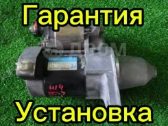 ������� Honda 2280009590 D15 2280009590 ����