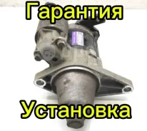 ������� Honda D13 D15 D16 D17 31200PLCT01 31200PLCT01 ����