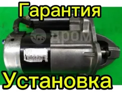 ������� Mazda M000T91381 ZJ-VE M000T91381 ����