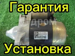 ������� Mazda B50518400 F8 B50518400 ����