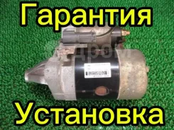 ������� Nissan QG13 QG15 QG18 GA15 2330073Y10 2330073Y10 ����