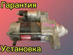 ������� Toyota 1NZ 2NZ 2810021031 2810021031 ����