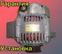 ��������� Toyota 2706070480 1G-FE 2706070480 ����
