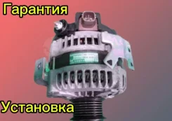 ��������� Toyota 1AZ 2AZ 2706028290 2706028290 ����