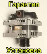 ��������� Toyota 2706031040 2GR-FE 2706031040 ����