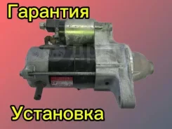 ������� Toyota 1NZ 2NZ 2810021022 2810021022 ����