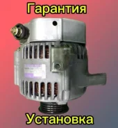 ��������� Toyota 2706070510 1G-FE 2706070510 ����