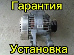 ��������� Toyota 2706022190 1ZZ-FE 2706022190 ����