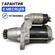 ������� Toyota 1AZ 2AZ 1MZ 3MZ 2AR 2GR 281000A010 281000A010 ����
