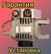 ��������� Toyota 1NZ 2NZ 2706021130 2706021130 ����