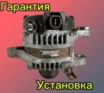 ��������� Toyota 1ZR 2ZR 3ZR 2706037020 2706037020 ����