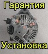 ��������� Toyota 2706070450 1G-FE 2706070450 ����