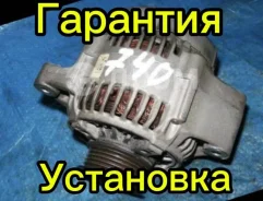 ��������� Toyota 3S 4S 5S 2706074410 2706074410 ����