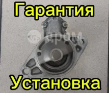 ������� Toyota 1RZ 2RZ 3RZ 2810037020 2810037020 ����