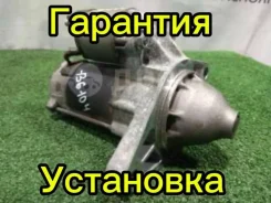 ������� Toyota 1SZ 2SZ 2810023060 2810023060 ����