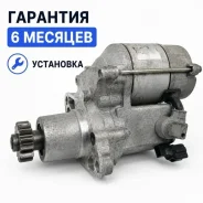 ������� Toyota 1MZ 2MZ 2AZ 5S 2810074260 2810074260 ����