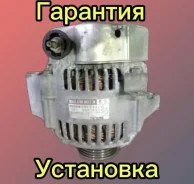 ��������� Toyota 3S 4S 5S 2706074850 2706074850 ����