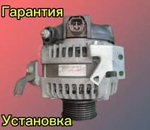 ��������� Toyota 1AZ 2AZ 2706028230 2706028230 ����