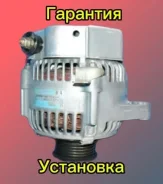 ��������� Toyota 3S 4S 5S 2706074840 2706074840 ����