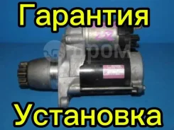 ������� Toyota 1AZ 2AZ 1MZ 3MZ 2AR 2GR 2810028051 2810028051 ����