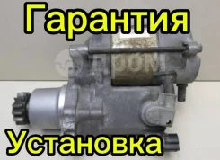 ������� Toyota 1MZ 2MZ 2AZ 5S 2810003100 2810003100 ����