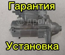 ������� Toyota 1NZ 2NZ 2810021050 2810021050 ����