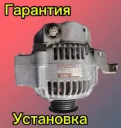 ��������� Toyota 3S 4S 5S 2706074400 3S-FE 2706074400 ����