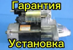 ������� Toyota 2810022030 1ZZ-FE 2810022030 ����