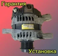 ��������� Toyota 1ZR 2ZR 3ZR 2706037160 2706037160 ����
