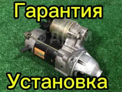 ������� Toyota 1JZ 2JZ 2810046250 2810046250 ����