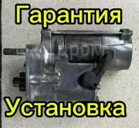 ������� Toyota 2810067070 1Kdftv 2810067070 ����