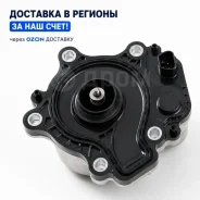����� ������� Toyota ������ 161A039015 161A039015 ����