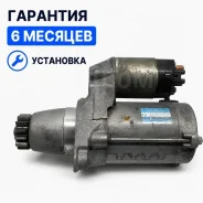 ������� Toyota 1AZ 2AZ 1MZ 3MZ 2AR 2GR 2810020022 2810020022 ����