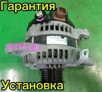 ��������� Toyota 1ZR 2ZR 3ZR 2706037021 2706037021 ����