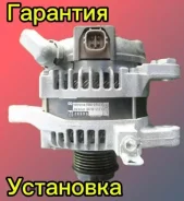 ��������� Toyota 1ZR 2ZR 3ZR 2706037031 2706037031 ����