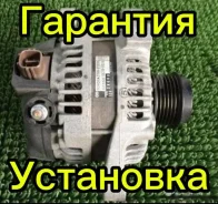 ��������� Toyota 1ZR 2ZR 3ZR 2706037010 2706037010 ����