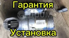 ������� Nissan VQ20 VQ25 VQ30 233002Y900 233002Y900 ����