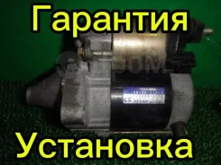 ������� Toyota 2810023020 1SZ-FE 2810023020 ����