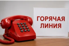 �������� call-������. ��� "�������". ����� ������������ 5 ����