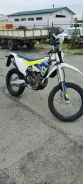 Husqvarna FE 501. 501����. ��., ��������, ��� ���, ��� ������� ����